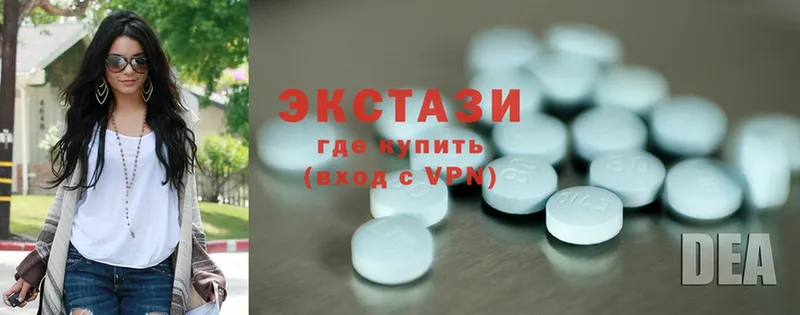 где можно купить наркотик  сайты даркнета как зайти  МЕГА рабочий сайт  Ecstasy 280мг  Белый 