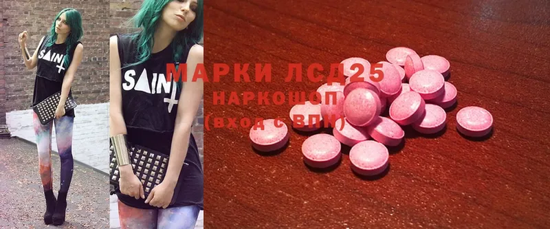 сколько стоит  Белый  ЛСД экстази ecstasy 